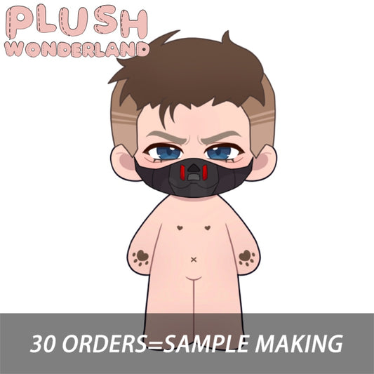 【Plushie Design】PLUSH WONDERLAND Alpha 2-1 Plushie 20CM Doll
