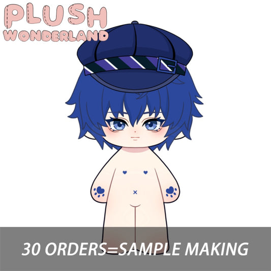 【Plushie Design】PLUSH WONDERLAND Argent Cipher Cotton Doll Plush 20 CM FANMADE