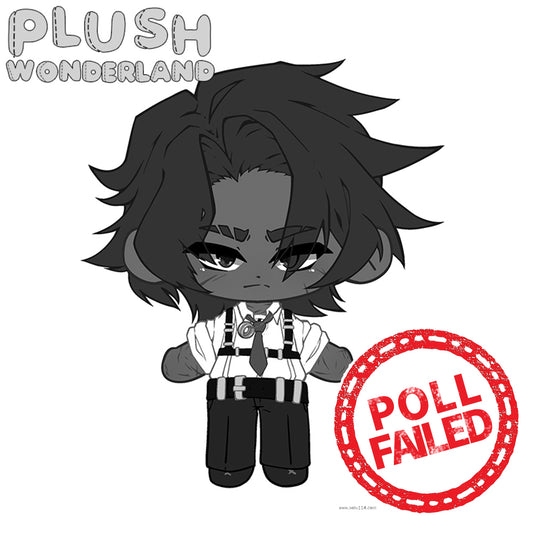 【POLL FAILED】PLUSH WONDERLAND Wooden Stick Bro Plushie 20CM Cotton Doll