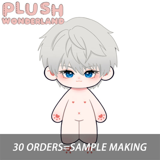 【Plushie Design】PLUSH WONDERLAND Star Guardian Cotton Doll FANMADE