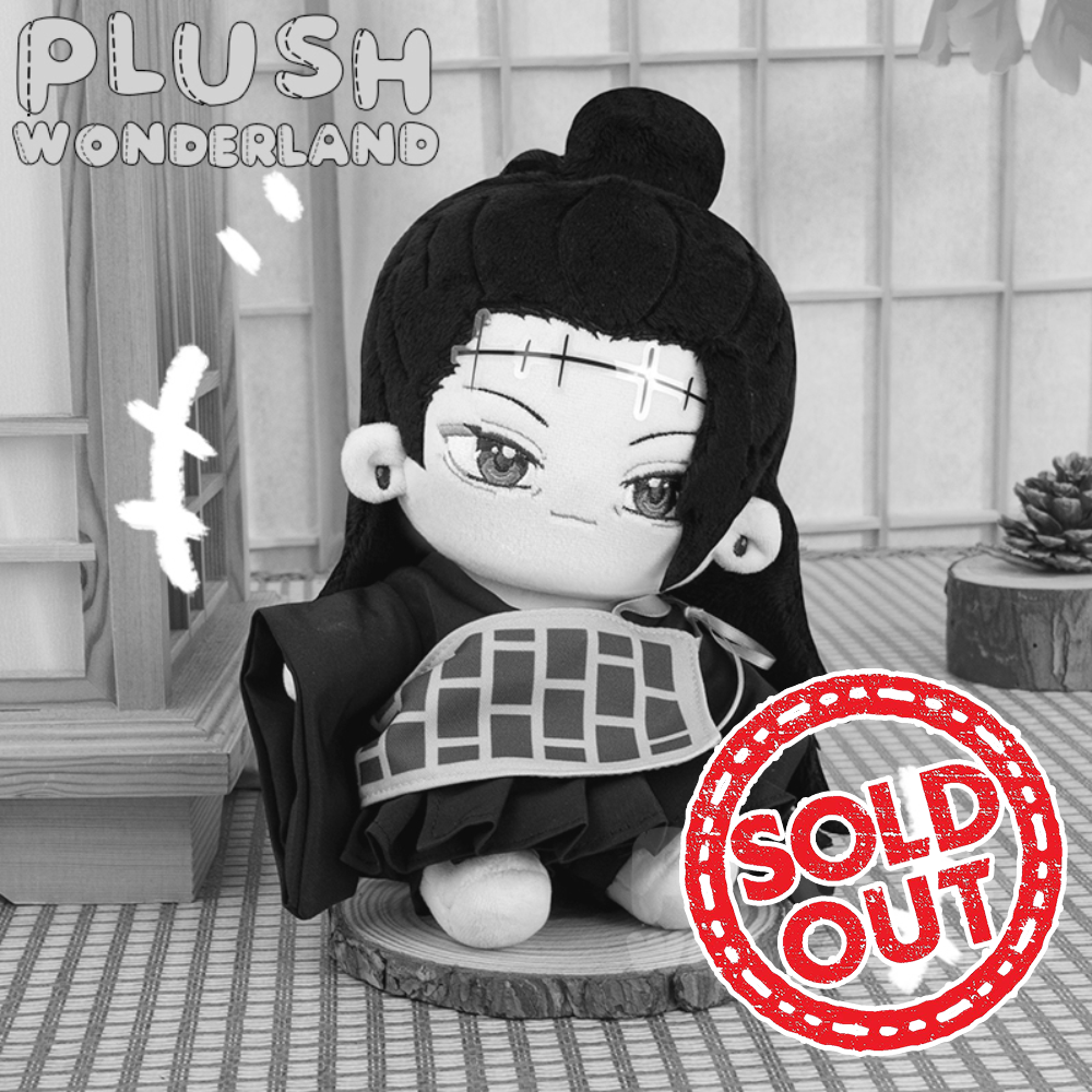 【Sold Out】PLUSH WONDERLAND Monkey Hater 20CM Doll Plushie FANMADE