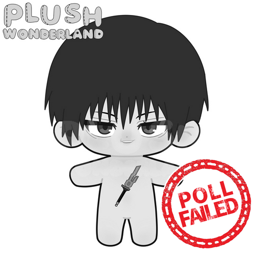 【Poll-Failed】PLUSH WONDERLAND  Buff Daddy Plushie Cotton Doll FANMADE