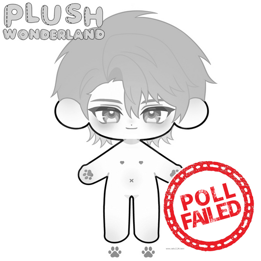 【Poll-Failed】PLUSH WONDERLAND Mysterious Messenger Soft Mint Plushie FANMADE