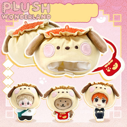 【IN STOCK】PLUSH WONDERLAND Chinese Food Series Waistcoat 10CM Cotton Doll Clothes