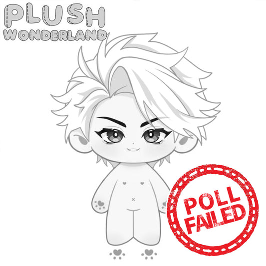 【Poll-Failed】PLUSH WONDERLAND Perfect Hero Plushie 20CM Doll