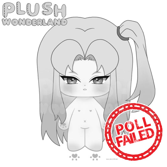 【Poll-Failed】PLUSH WONDERLAND AI assistant Plushie 20CM Cotton Doll