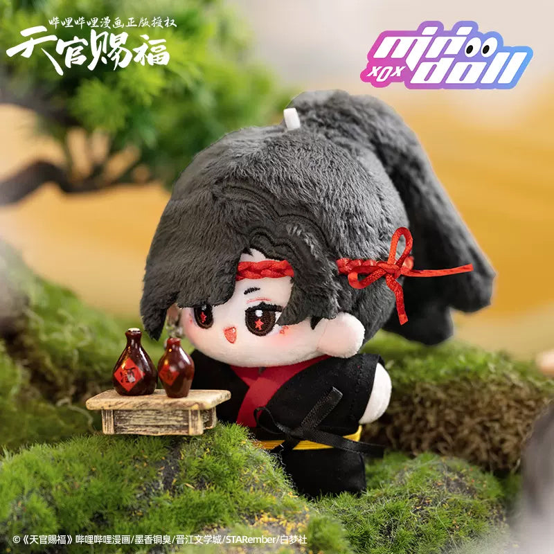 【PRESALE】PLUSH WONDERLAND Heaven Official's Blessing Xie Lian/Hua Cheng Plush Cotton Doll 10CM TGCF