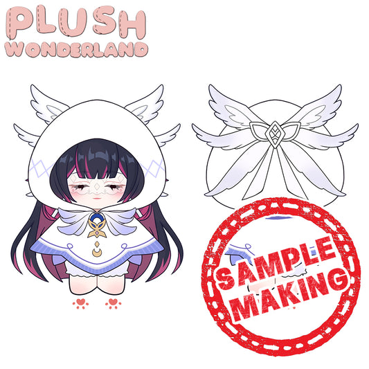 【Sample Making】PLUSH WONDERLAND Moon Maiden Lullaby Plushie 20CM Cotton Doll