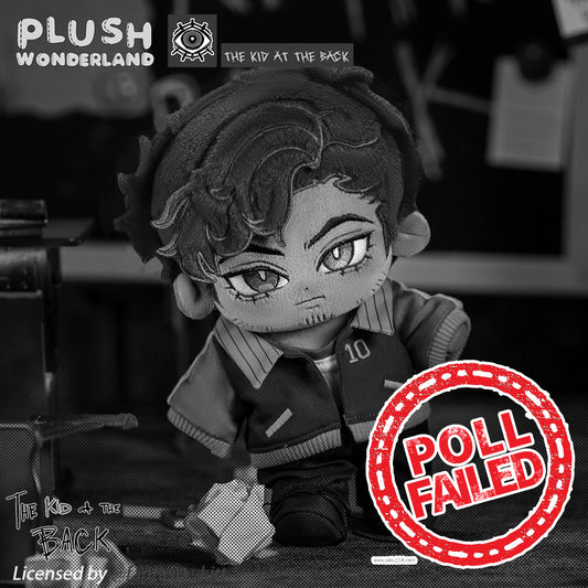 【Poll-Failed】【Authorized】PLUSH WONDERLAND The Kid at the Back Deryl Helianthus Cotton Doll Plushie 20CM Doll