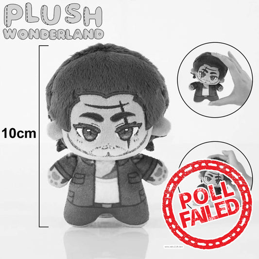 【Poll-Failed】【10CM Doll】PLUSH WONDERLAND Ironclad Plushie 10CM Printed Body Doll FANMADE
