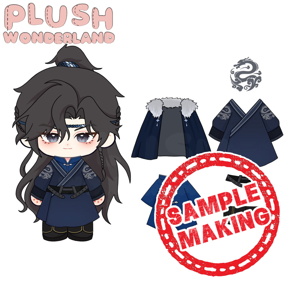 【Sample Making】PLUSH WONDERLAND Xiao Lang Plushie 20CM Cotton Doll