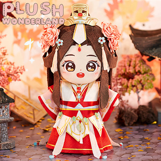 【PRESALE】PLUSH WONDERLAND Heaven Official's Blessing Xie Lian/Xielian  Doll Clothes Plush Cotton Doll 20CM TGCF