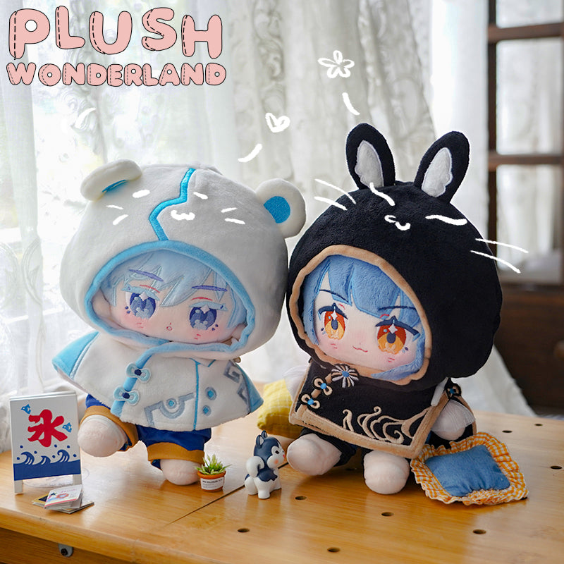 【Halloween 40% OFF】【Last Batch】【IN STOCK】PLUSH WONDERLAND Bookworm Doll Plushies 20CM Plush FANMADE