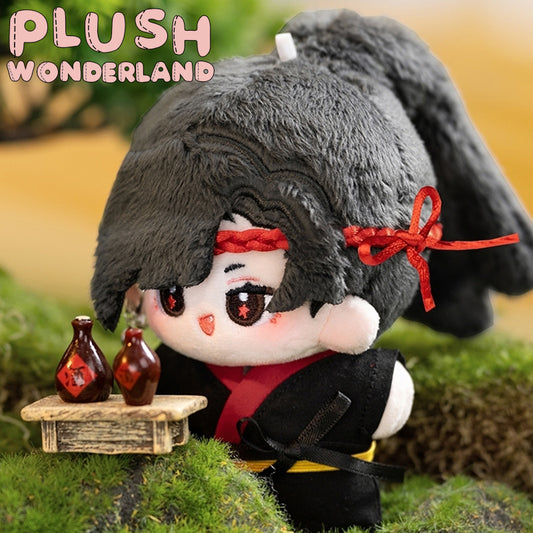 【PRESALE】PLUSH WONDERLAND Heaven Official's's Blessing Huacheng Plush Cotton Doll 10CM TGCF