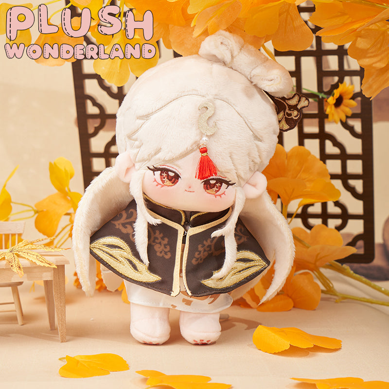 【Last Batch】【INSTOCK 】PLUSH WONDERLAND Tianquanxing Cotton Doll Plush 20 CM FANMADE