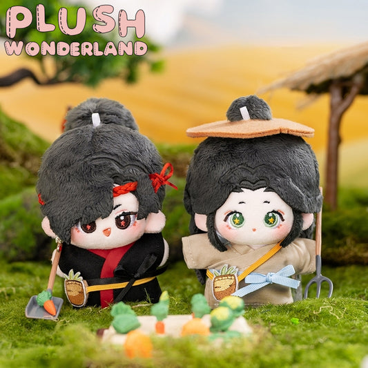 【PRESALE】PLUSH WONDERLAND Heaven Official's Blessing Xie Lian/Hua Cheng Plush Cotton Doll 10CM TGCF