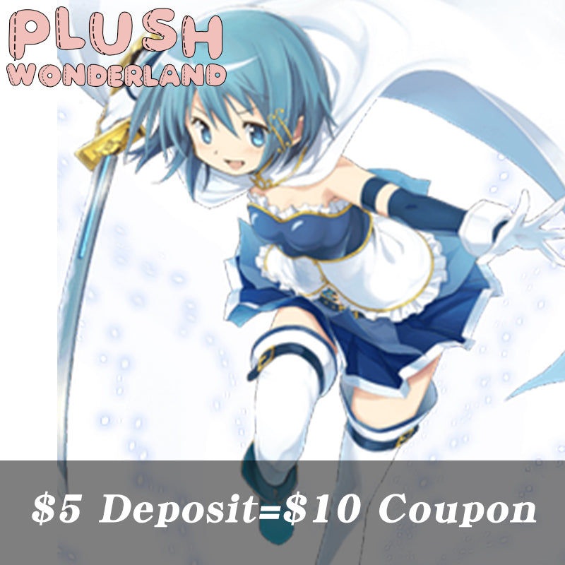 Deposit】【POLL】PLUSH WONDERLAND Puella Magi Madoka Magica Miki