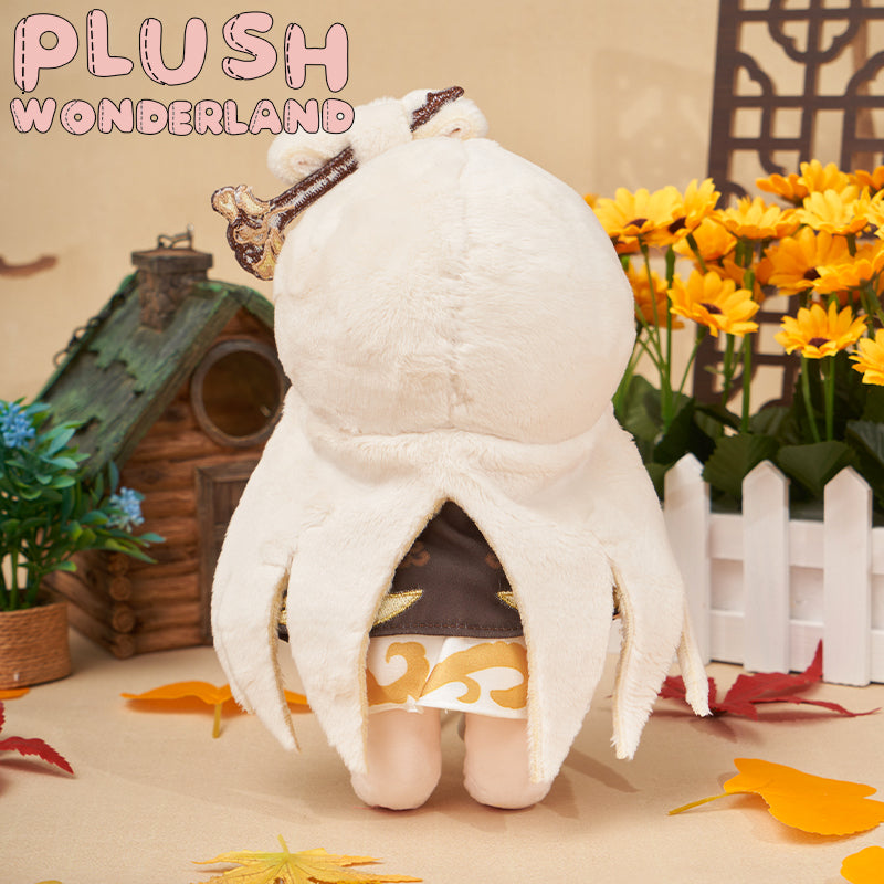 【Last Batch】【INSTOCK 】PLUSH WONDERLAND Tianquanxing Cotton Doll Plush 20 CM FANMADE