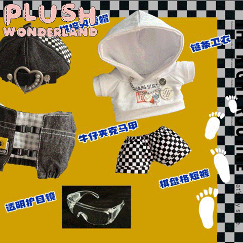 PLUSH WONDERLAND Lost in White and Black Clothes 20 CM Boy Plushies