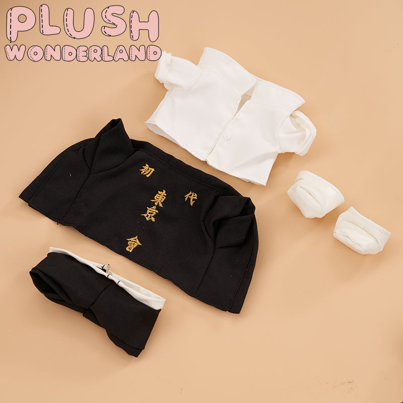 【Last Batch】【Few IN STOCK】PLUSH WONDERLAND Invincible Mikey Anime Plush Cotton Doll 20 CM FANMADE