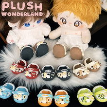 Load image into Gallery viewer, 【PRESALE】PLUSH WONDERLAND Crocs 20 CM Doll Plushies Sports Shoes/ Sneaker
