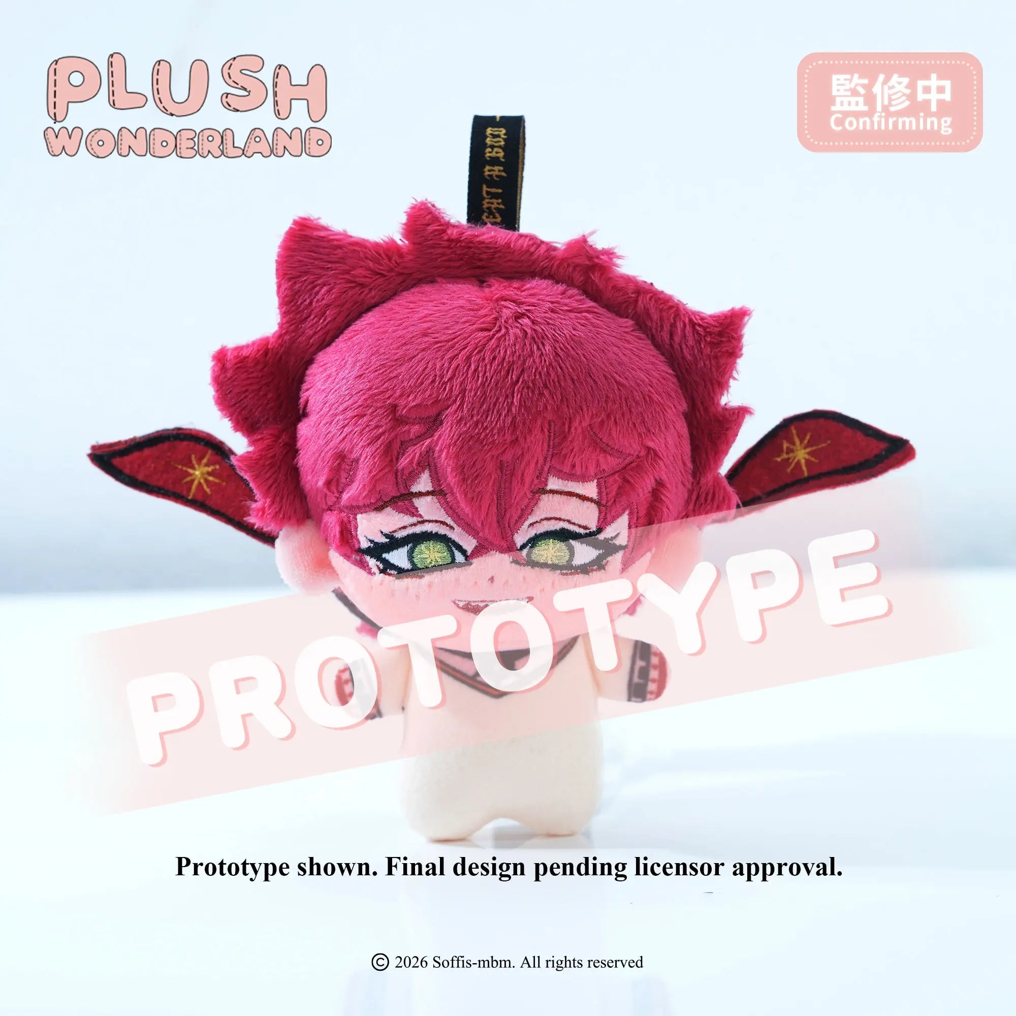【PRESALE】【Authorized】PLUSH WONDERLAND To Eat A God Nulla/Unum/Septem/Neo/Musae Plushie 10CM Doll Pendant Keychain   【PRESALE】【Authorized】PLUSH WONDERLAND To Eat A God Nulla/Unum/Septem/Neo/Musae Plushie 10CM Doll Pendant Keychain
