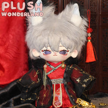 Load image into Gallery viewer, 【IN STOCK】PLUSH WONDERLAND Ancient Red Wedding Clothes 20CM Cotton Doll Clothes Black Red
