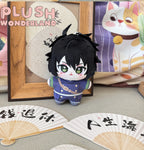 【In Stock】PLUSH WONDERLAND Anime Doll 10CM Plushie Cotton Doll FANMADE