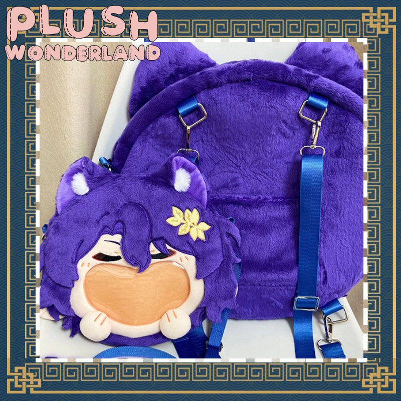 【Auf Lager】Plüsch-Wunderland Big Mouth Crossbody-Tasche, kleine Itabag, Fan-Herstellung