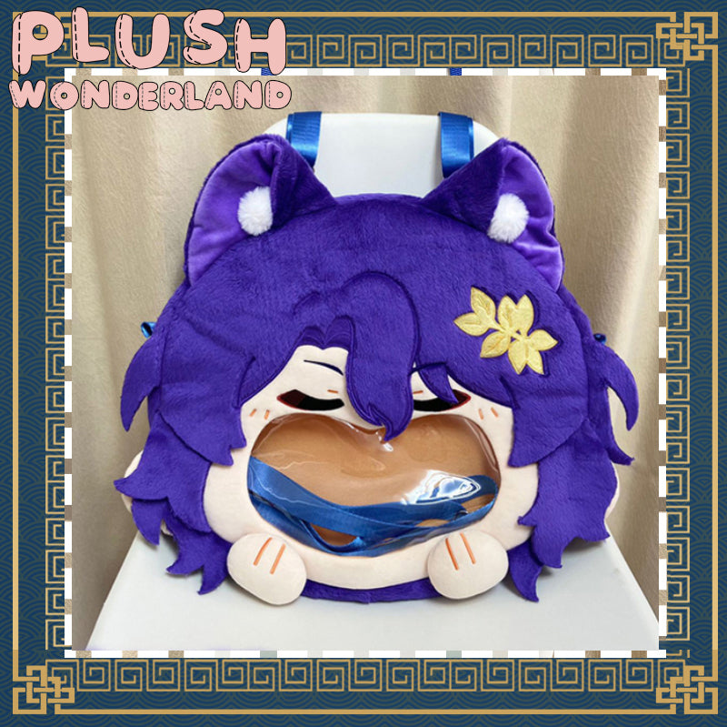 【Auf Lager】Plüsch-Wunderland Big Mouth Crossbody-Tasche, kleine Itabag, Fan-Herstellung