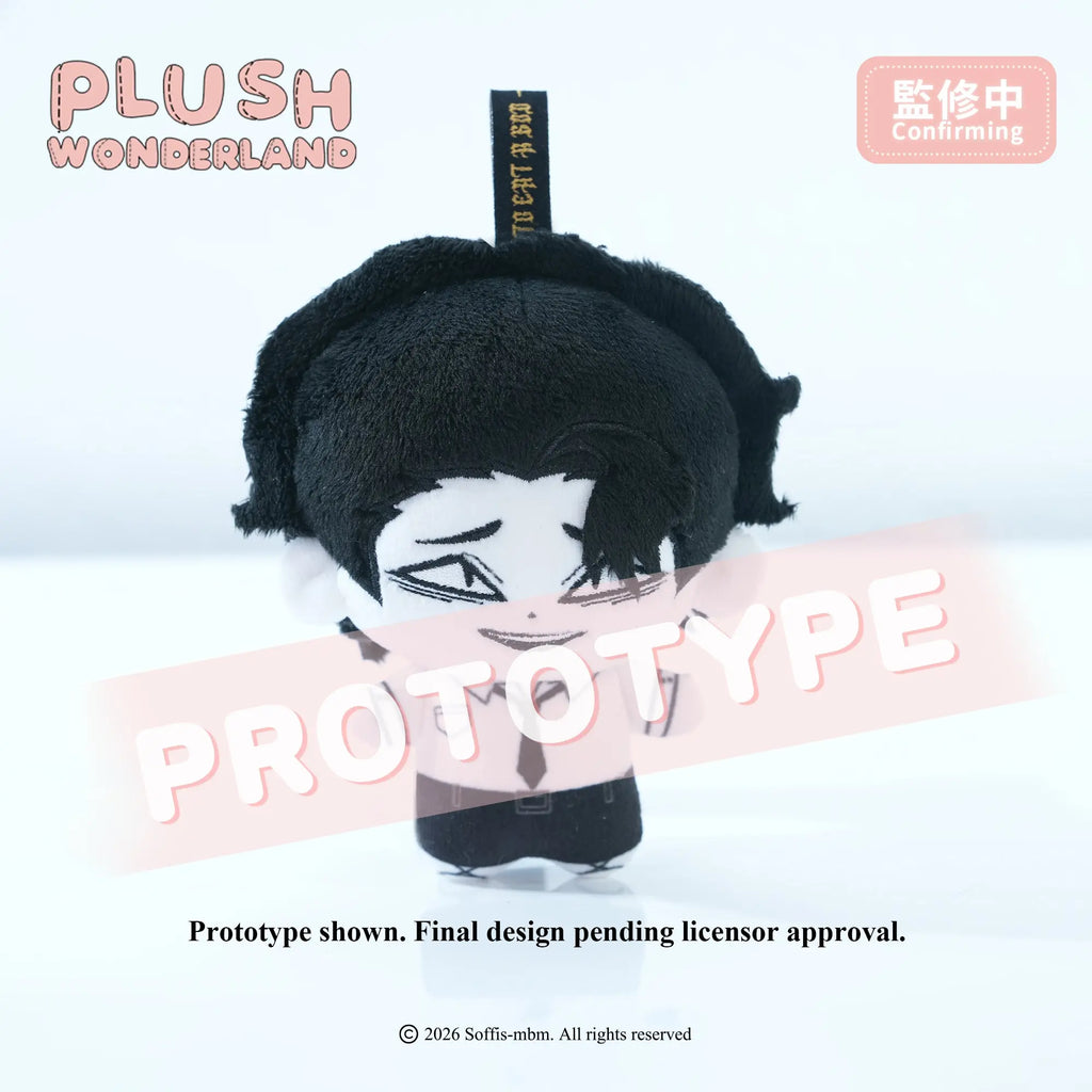【PRESALE】【Authorized】PLUSH WONDERLAND To Eat A God Nulla/Unum/Septem/Neo/Musae Plushie 10CM Doll Pendant Keychain   【PRESALE】【Authorized】PLUSH WONDERLAND To Eat A God Nulla/Unum/Septem/Neo/Musae Plushie 10CM Doll Pendant Keychain