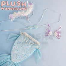 Load image into Gallery viewer, 【IN STOCK】PLUSH WONDERLAND Mermaid 20CM Cotton Doll Clothes
