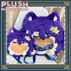 【Auf Lager】Plüsch-Wunderland Big Mouth Crossbody-Tasche, kleine Itabag, Fan-Herstellung