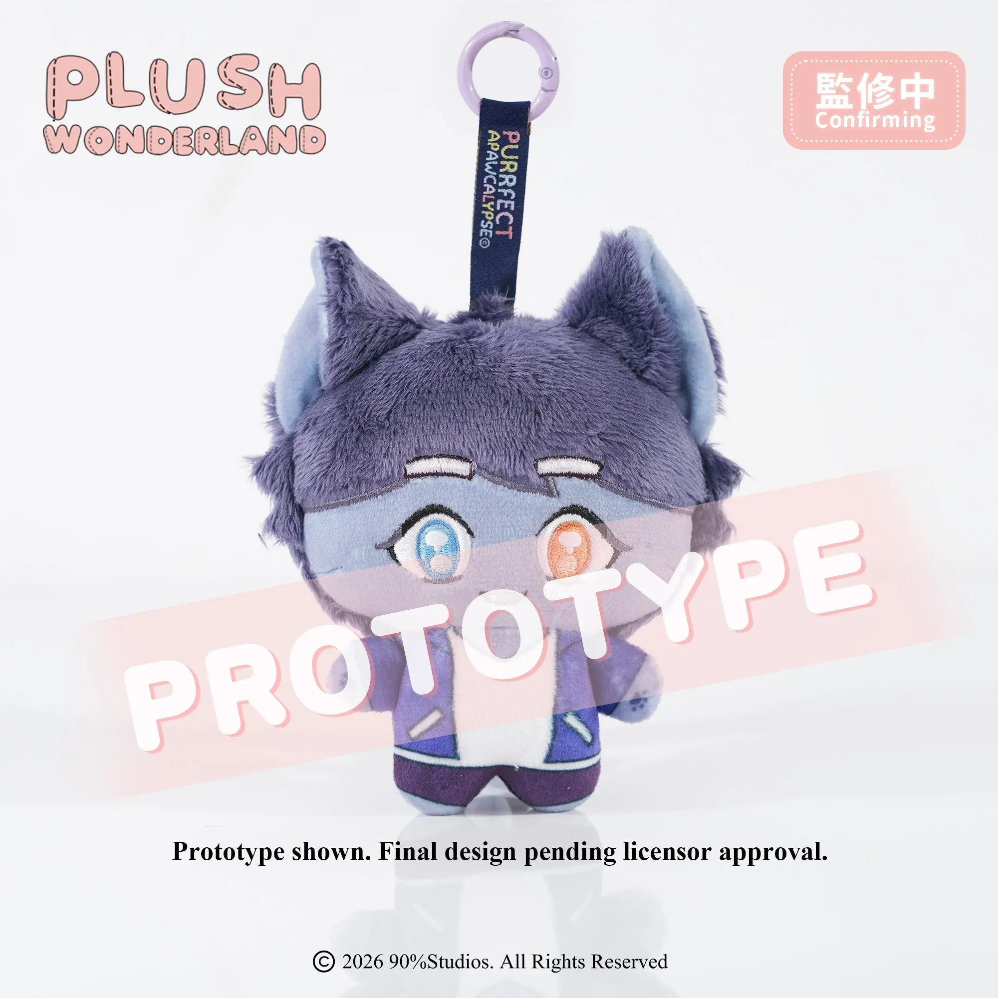 【PRESALE】【Authorized】PLUSH WONDERLAND Purrfect Apawcalypse 10CM Plushie Cotton Doll   【PRESALE】【Authorized】PLUSH WONDERLAND Purrfect Apawcalypse 10CM Plushie Cotton Doll