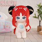 【Last Batch】【INSTOCK】PLUSH WONDERLAND Zubair Theater Star Cotton Doll Plushies 20 CM