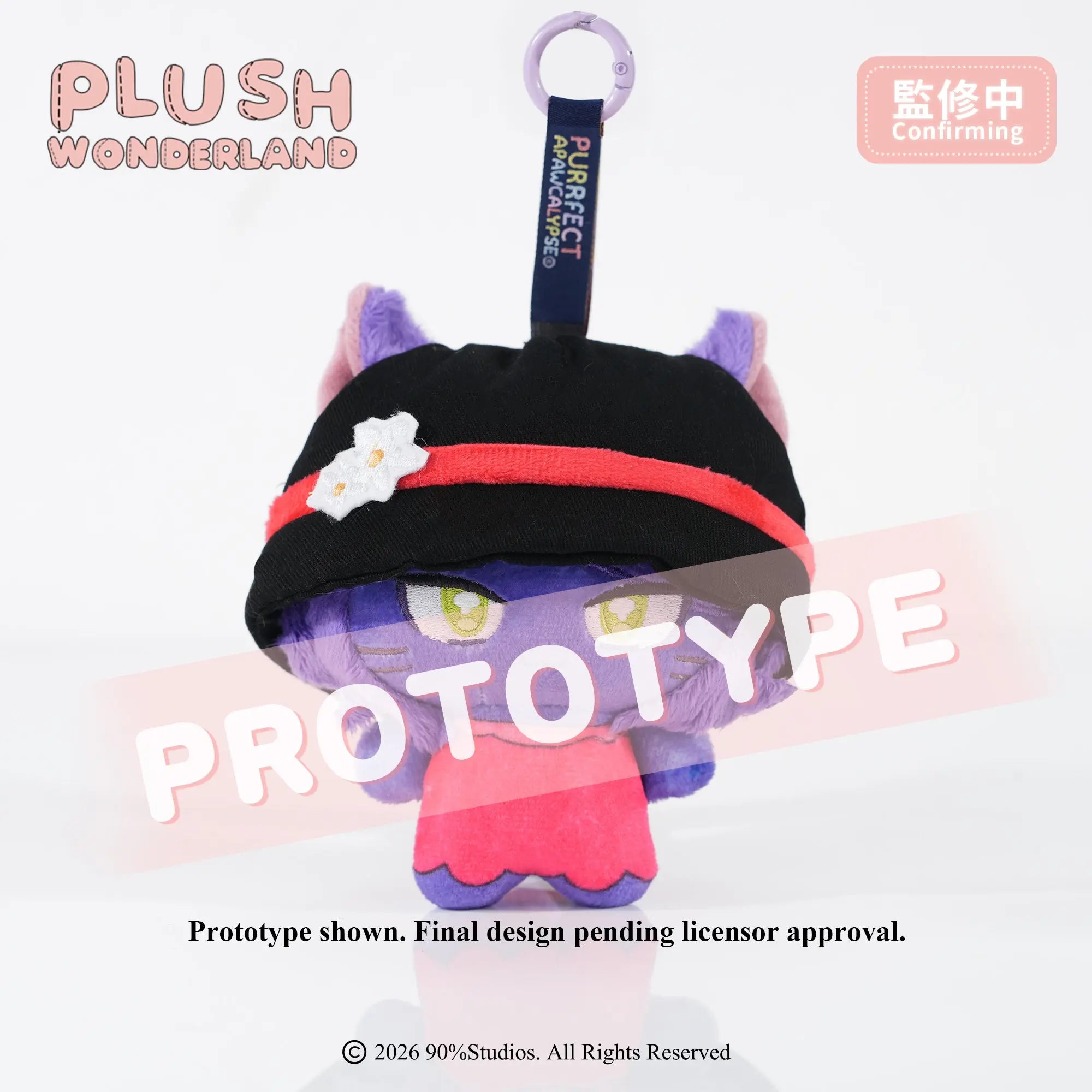 【PRESALE】【Authorized】PLUSH WONDERLAND Purrfect Apawcalypse 10CM Plushie Cotton Doll   【PRESALE】【Authorized】PLUSH WONDERLAND Purrfect Apawcalypse 10CM Plushie Cotton Doll
