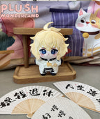 【In Stock】PLUSH WONDERLAND Anime Doll 10CM Plushie Cotton Doll FANMADE