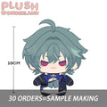 【Plushie Design】Vice Captain 10CM Doll Pendant Keychain FANMADE