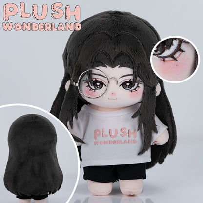【Sample Making】PLUSH WONDERLAND Shiliu 20CM Cotton Doll FANMADE