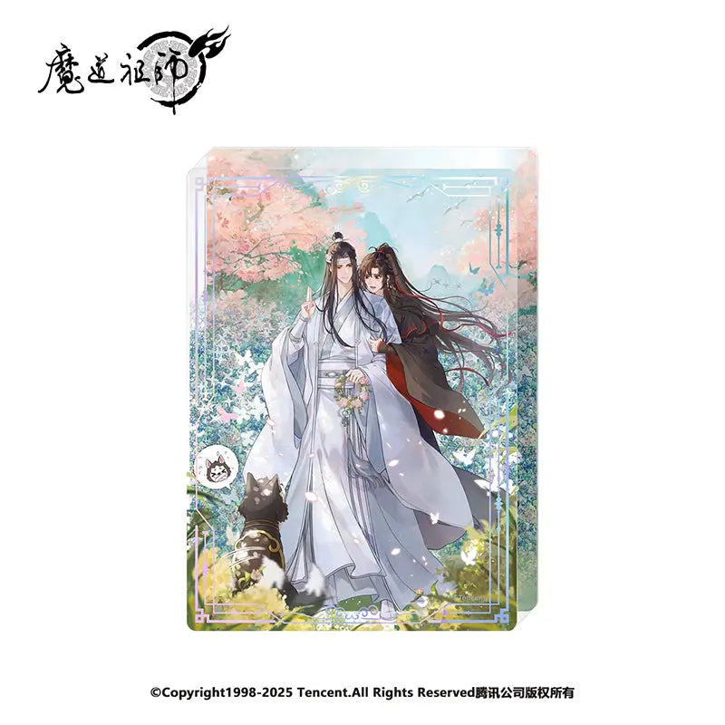 [Merchandise] Mo Dao Zu Shi "Wei Quan" Series