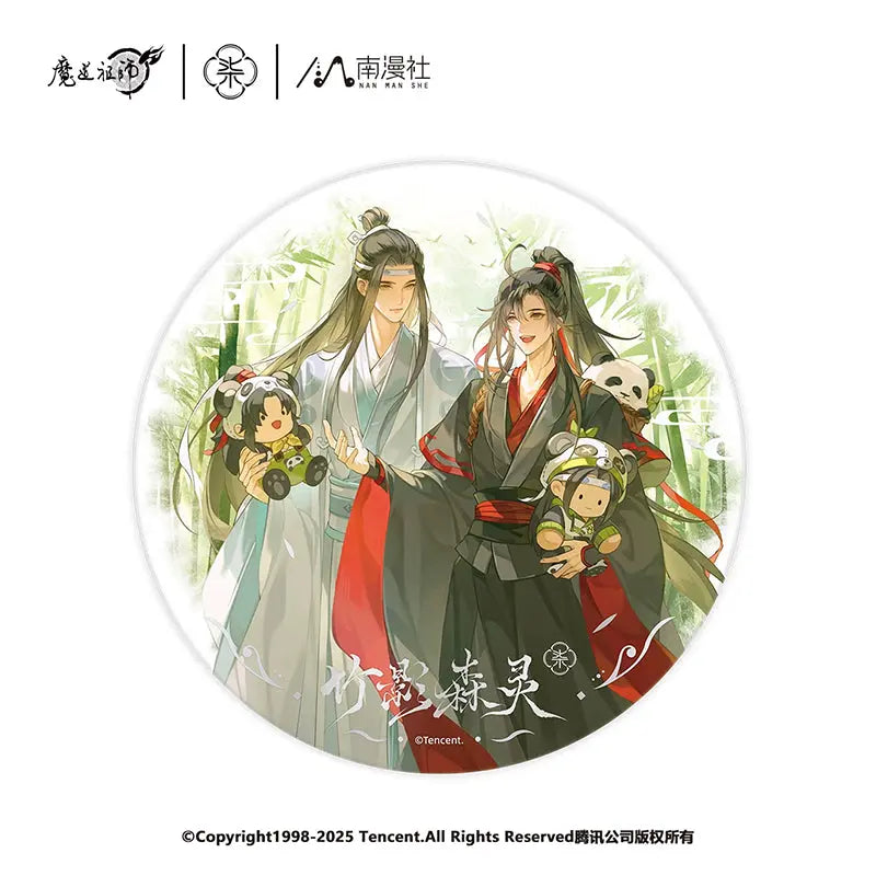 [Merchandise] Mo Dao Zu Shi "Bamboo Grove" Series