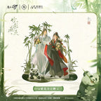 [Merchandise] Mo Dao Zu Shi "Bamboo Grove" Series