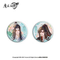 [Merchandise] Mo Dao Zu Shi "Wei Quan" Series