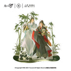 [Merchandise] Mo Dao Zu Shi "Bamboo Grove" Series