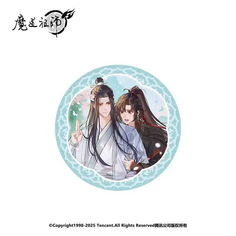 [Merchandise] Mo Dao Zu Shi "Wei Quan" Series