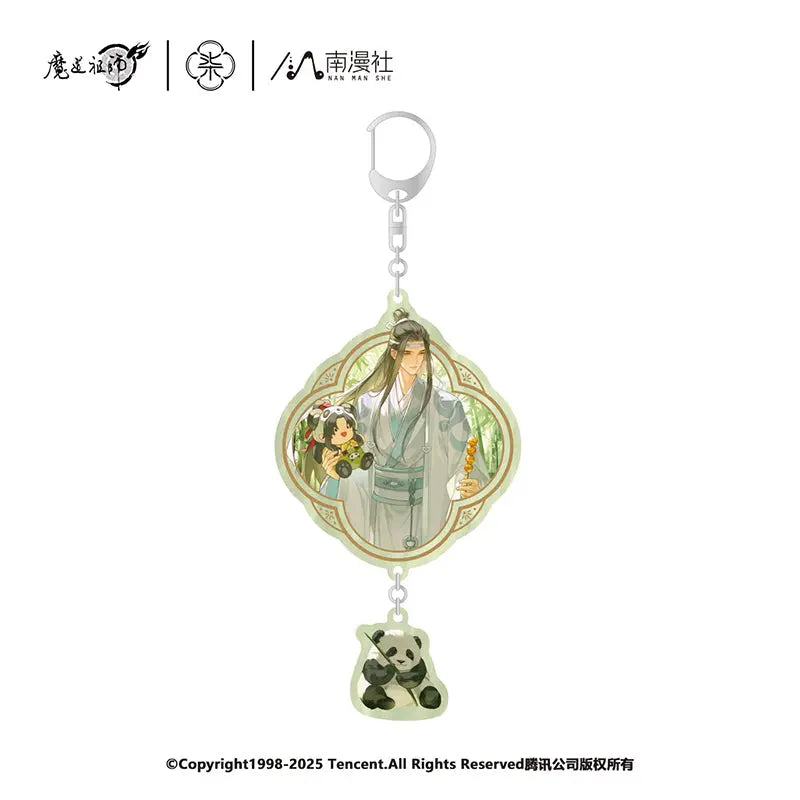 [Merchandise] Mo Dao Zu Shi "Bamboo Grove" Series