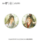 [Merchandise] Mo Dao Zu Shi "Bamboo Grove" Series