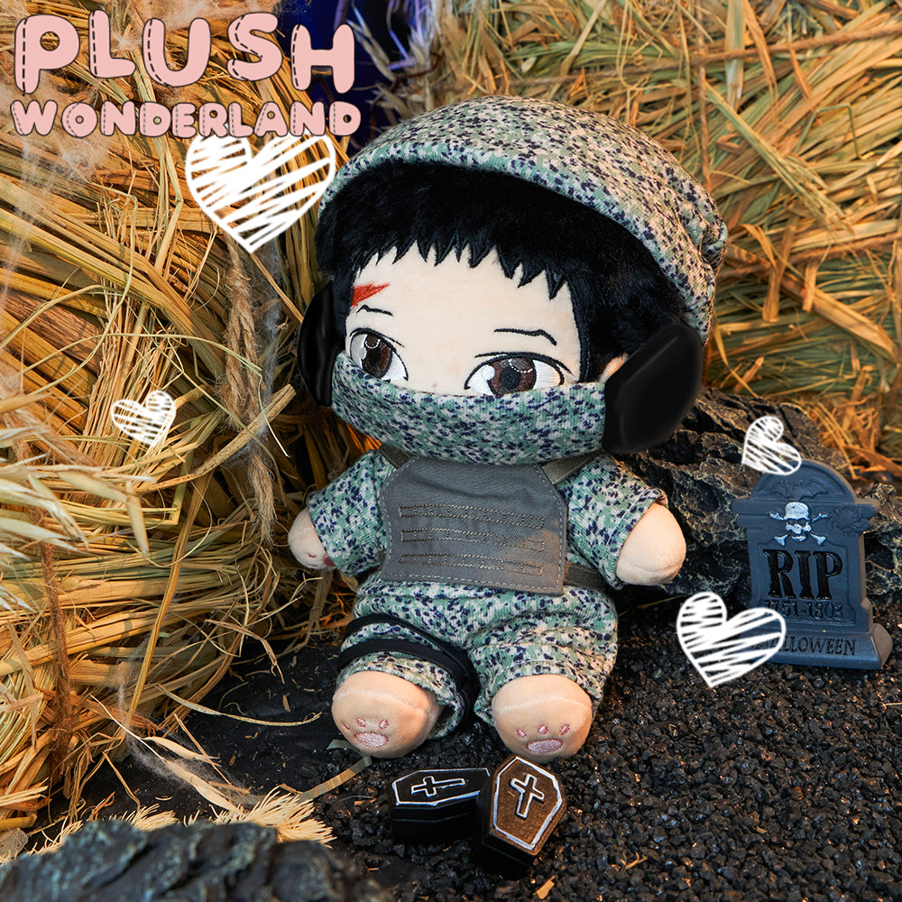 【In Stock】PLUSH WONDERLAND Tiger in Camouflage Plushies Cotton 20CM Doll FANMADE COD