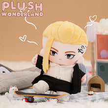 Load image into Gallery viewer, 【Buy One Get One FREE】PLUSH WONDERLAND Cotton Doll With Clothes Plush 20CM FANMADE
