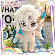Load image into Gallery viewer, 【IN STOCK】PLUSH WONDERLAND Genshin Impact Neuvillette Plushie Cotton 20CM Doll FANMADE
